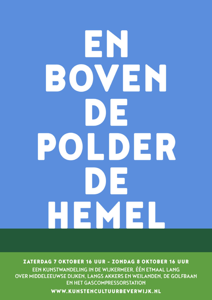 En boven de polder de hemel